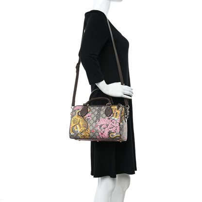 Gucci GG Supreme Monogram Bengal Small Boston Beige Pink 2 of 9