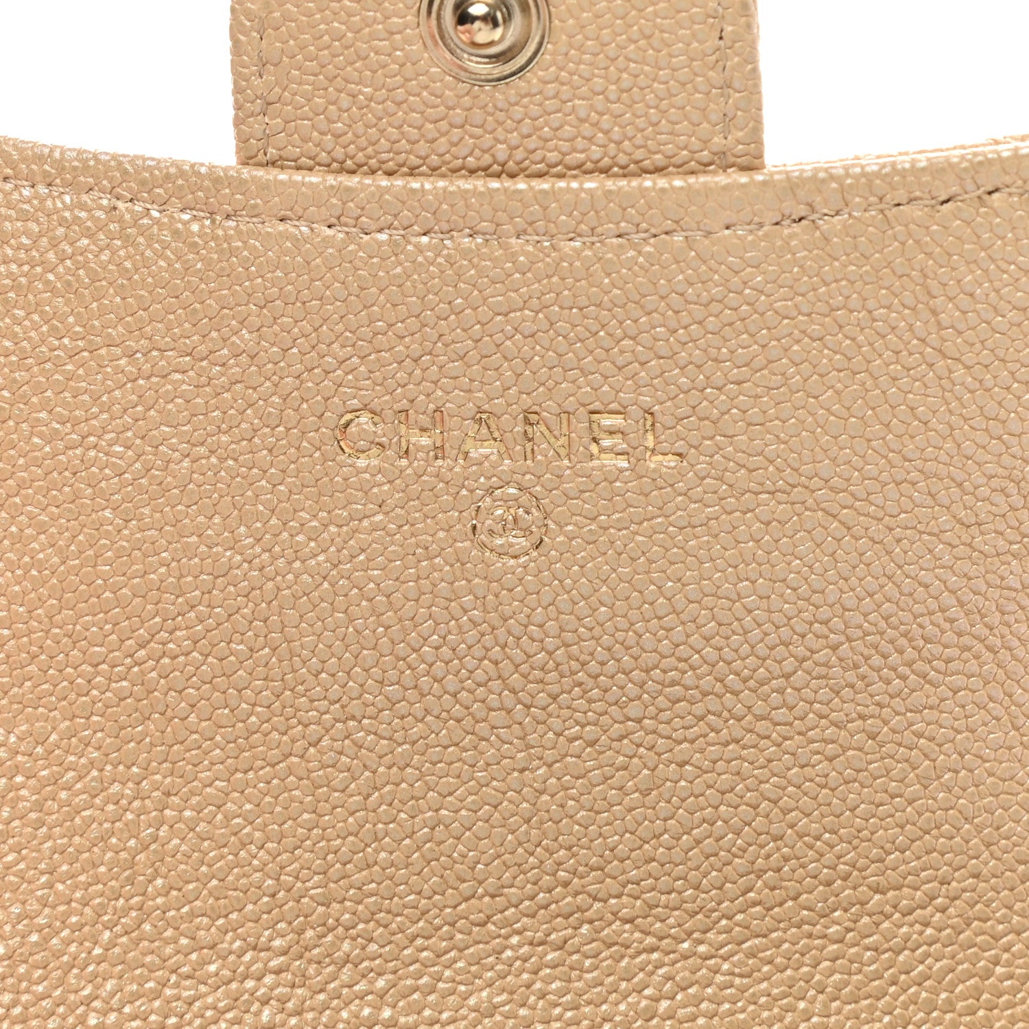 Chanel Iridescent Caviar Quilted Flap Card Holder Beige 6 of 9
