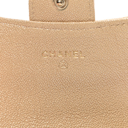 Chanel Iridescent Caviar Quilted Flap Card Holder Beige 6 of 9