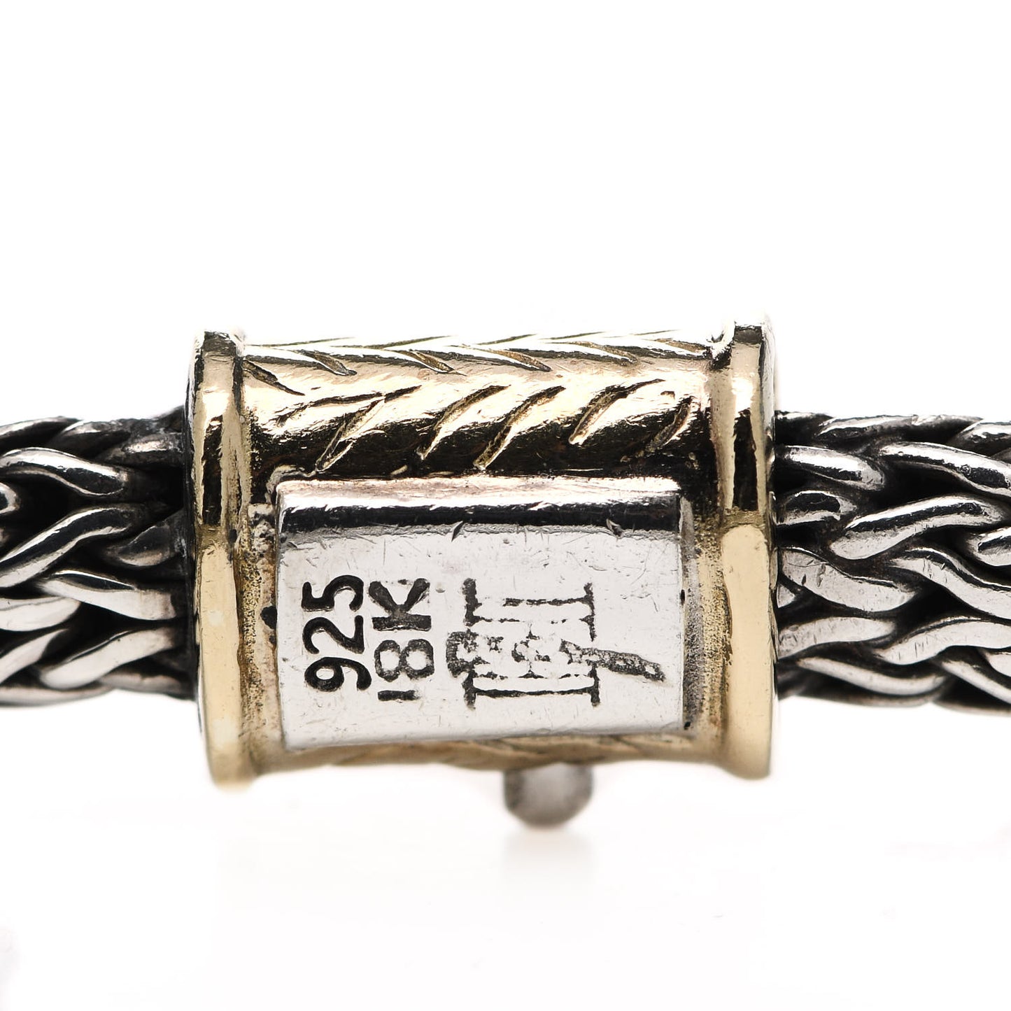 Sterling Silver 18K Yellow Gold 6mm Classic Chain Bracelet