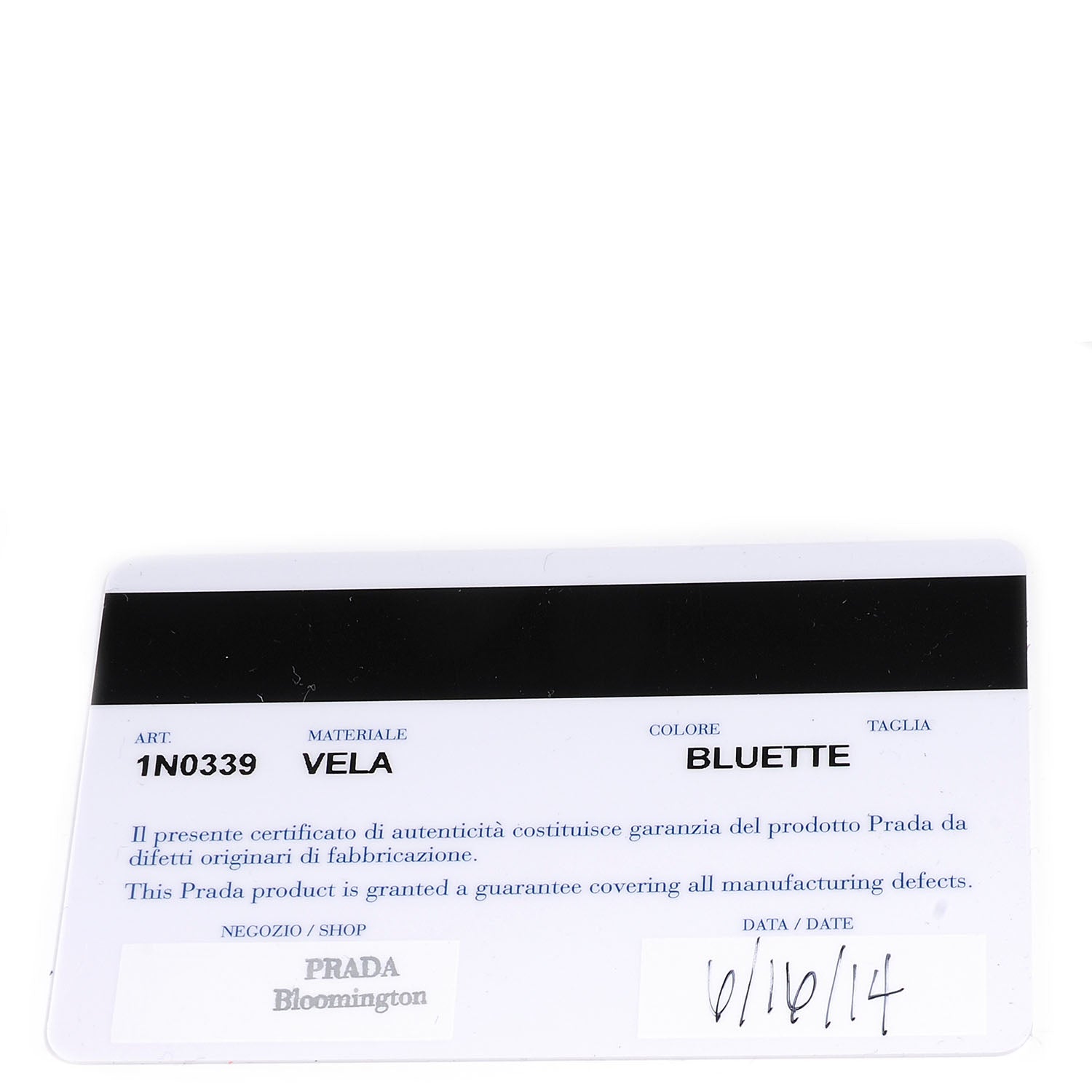 Prada Nylon Vela Cosmetic Pouch Bleuette 7 of 12