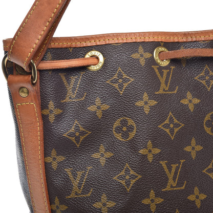 Louis Vuitton Monogram Petit Noe 15 of 15