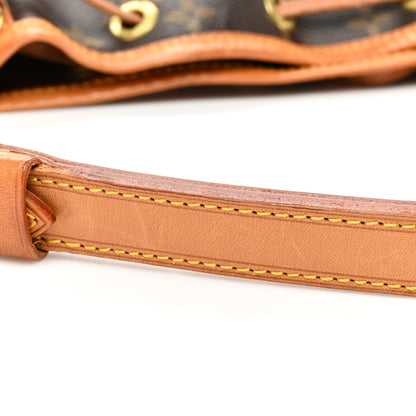 Louis Vuitton Monogram Petit Noe 15 of 15