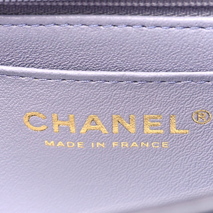Chanel Lambskin Quilted Mini Top Handle Rectangular Flap Light Purple 6 of 10