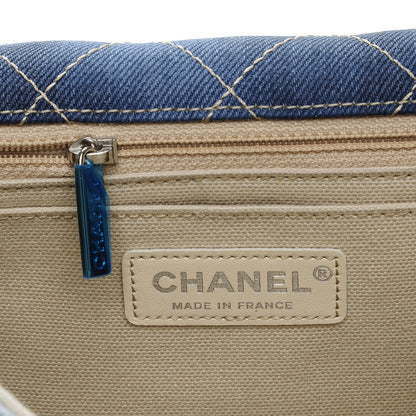 Chanel Denim Quilted Jumbo Pompom Flap Dark Blue 8 of 9