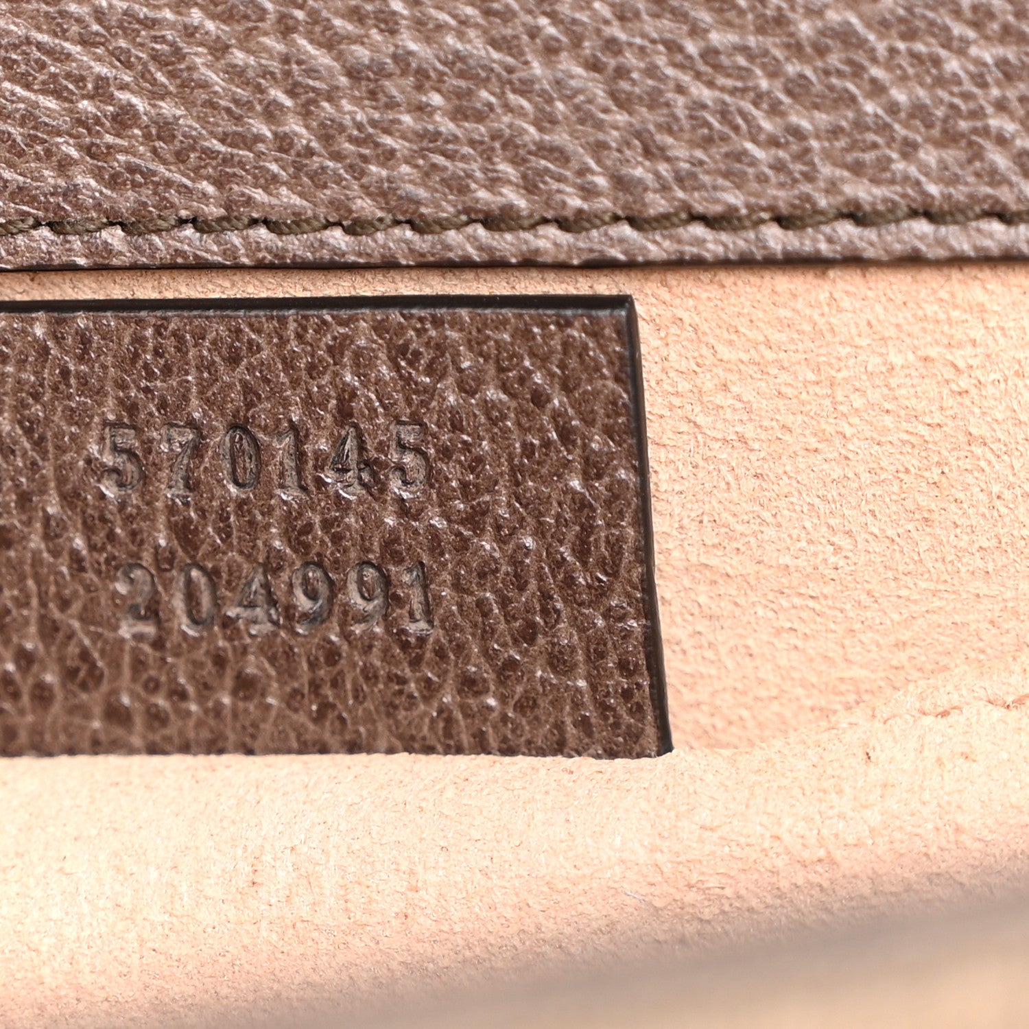 Gucci Mini Vintage GG Supreme Monogram Web Small Rajah Slim Flap Shoulder Bag Beige New Acero 7 of 10