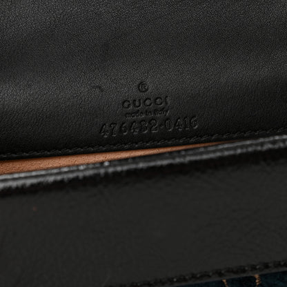 Gucci Velvet GG Monogram Super Mini Dionysus Shoulder Bag Blue Beige Black 6 of 10