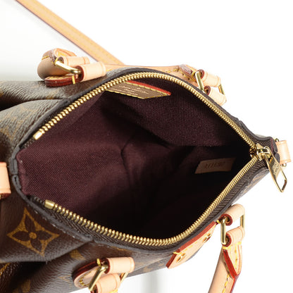 Louis Vuitton Monogram Nano Turenne 6 of 9