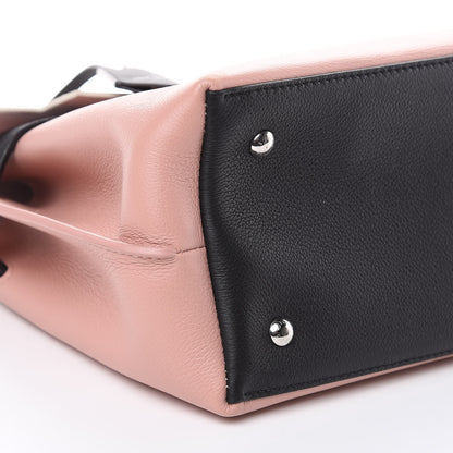 Louis Vuitton Soft Calfskin Lockme Ever Rose Ballet White Maito Black 7 of 11