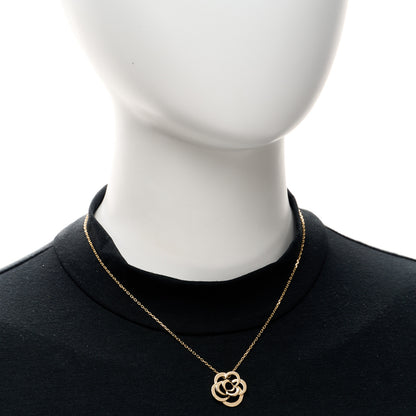 Chanel 18K Yellow Gold Fil de Camelia Pendant Necklace 2 of 4
