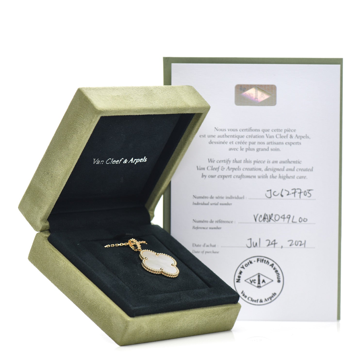 Van Cleef & Arpels 18K Yellow Gold Mother of Pearl Magic Alhambra Long Necklace 5 of 5