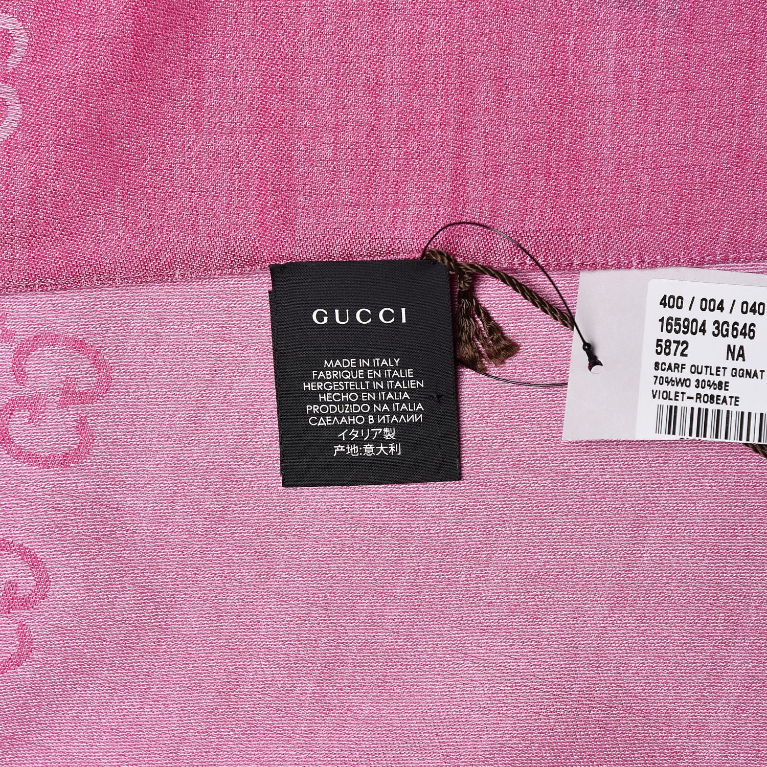 Gucci Wool Silk GG Monogram GGNat Scarf Roseate 4 of 5