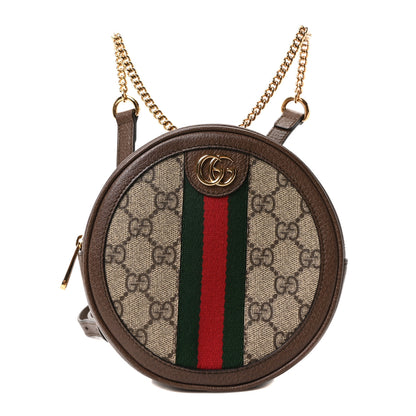 Gucci GG Supreme Monogram Web Mini Ophidia Round Backpack Brown 1 of 9