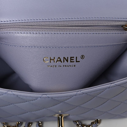 Chanel Lambskin Quilted Mini Top Handle Rectangular Flap Light Purple 5 of 11