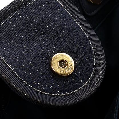 Chanel Lurex Canvas Medium Deauville Tote Navy Blue Gold 13 of 18
