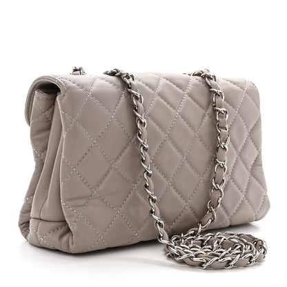 Chanel Lambskin Quilted Small Chanel 4 Flap Grey 3 of 10