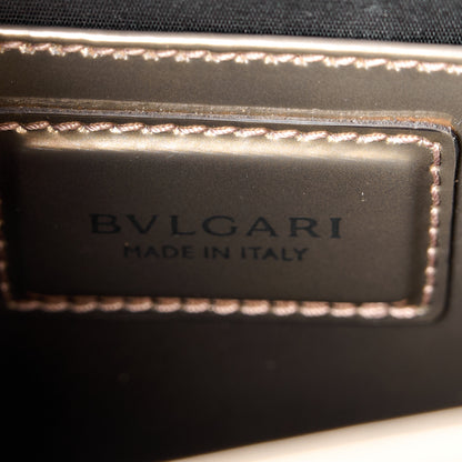 Bulgari Metallic Calfskin Small Serpenti Forever Snake Strap Crossbody Bag Bronze 7 of 12