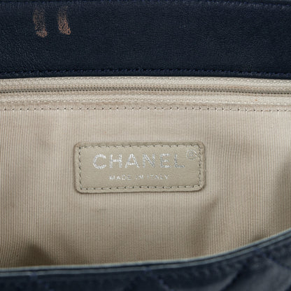 Chanel Washed Lambskin Quilted Maxi Chain Around Flap Dark Navy Blue 6 of 7