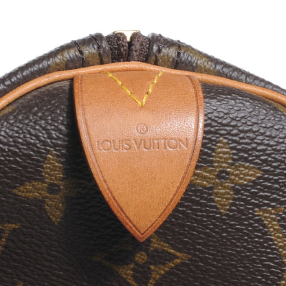 Louis Vuitton Monogram Keepall 45 5 of 8