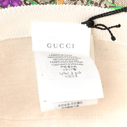 Gucci GG Supreme Monogram Flora Fedora Hat M White 8 of 9