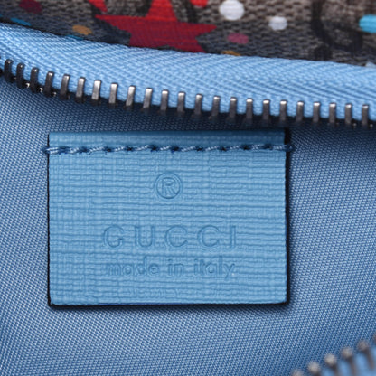 Gucci GG Supreme Monogram Childrens Star Print Belt Bag Multicolor 6 of 12