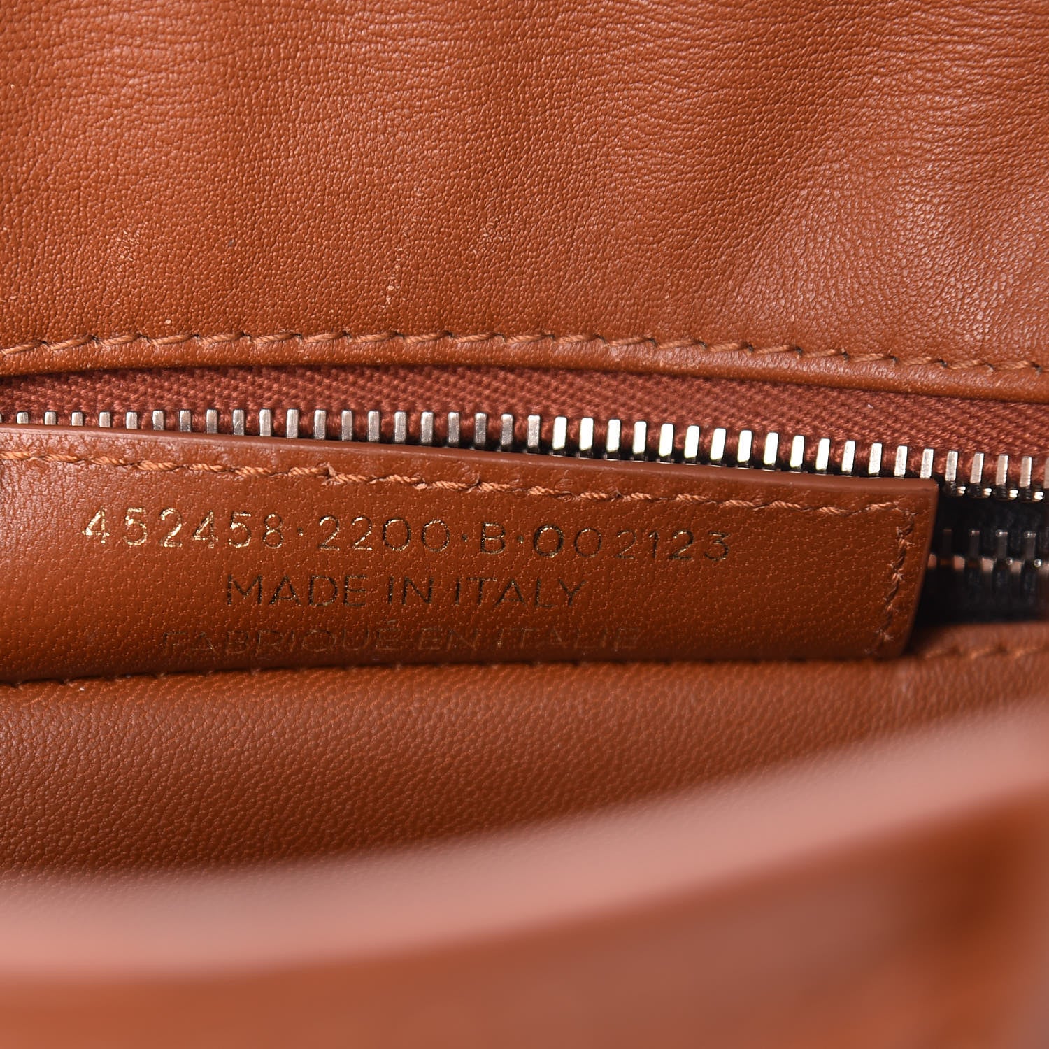 Balenciaga Agneau XS Bazar Shopper Tote Marron Fauve 10 of 19