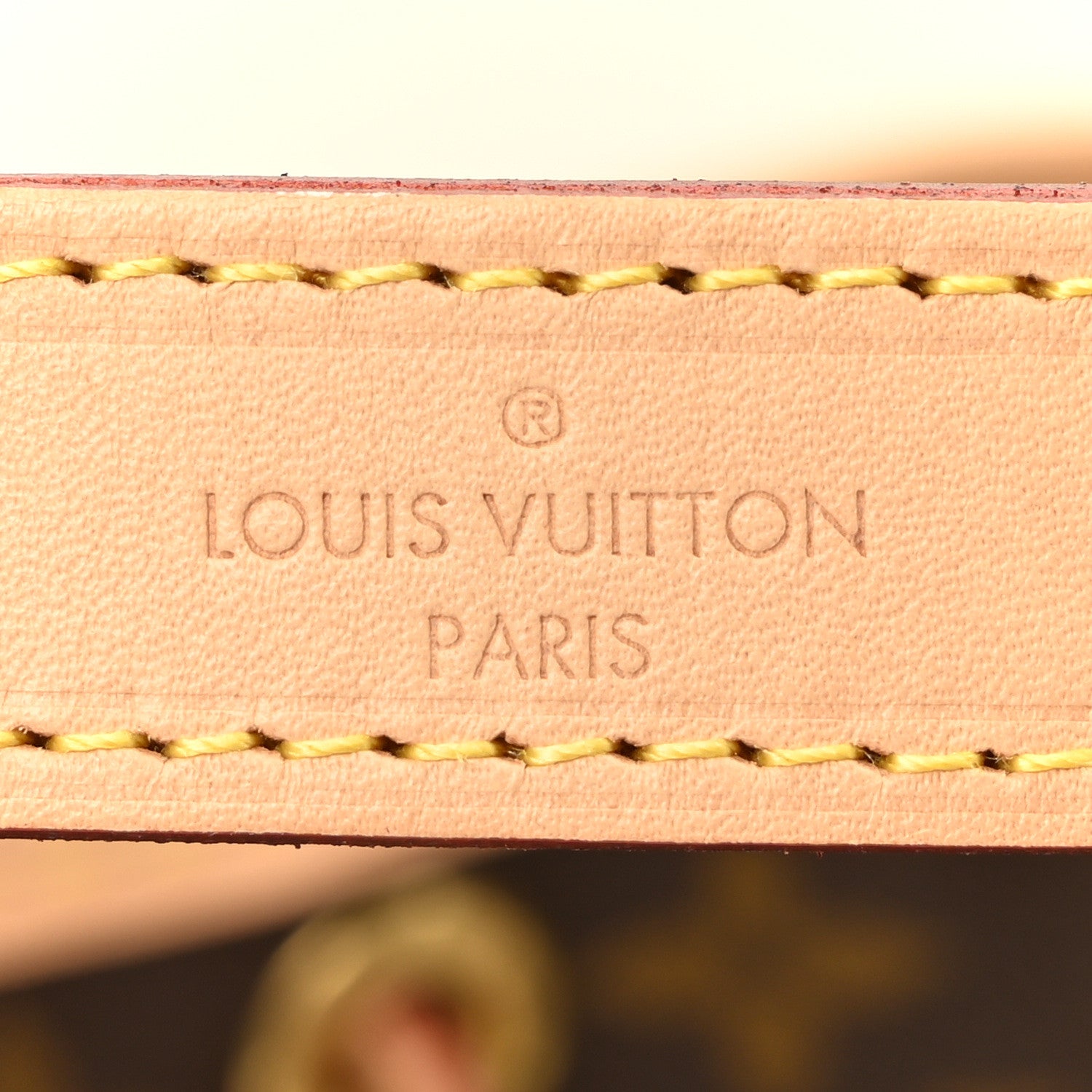 Louis Vuitton Monogram Petit Noe 6 of 9