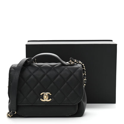 Chanel Caviar Quilted Medium Business Affinity Flap Black 13 of 13