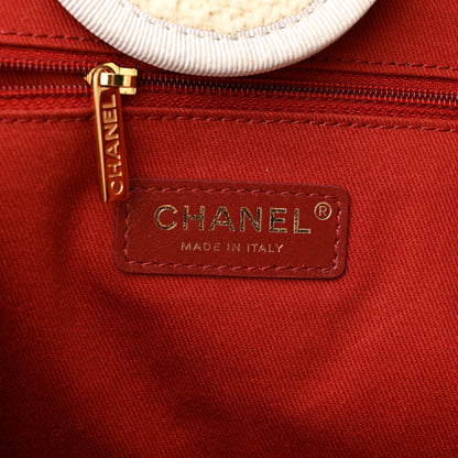 Chanel Lurex Boucle Medium Deauville Tote White 6 of 10