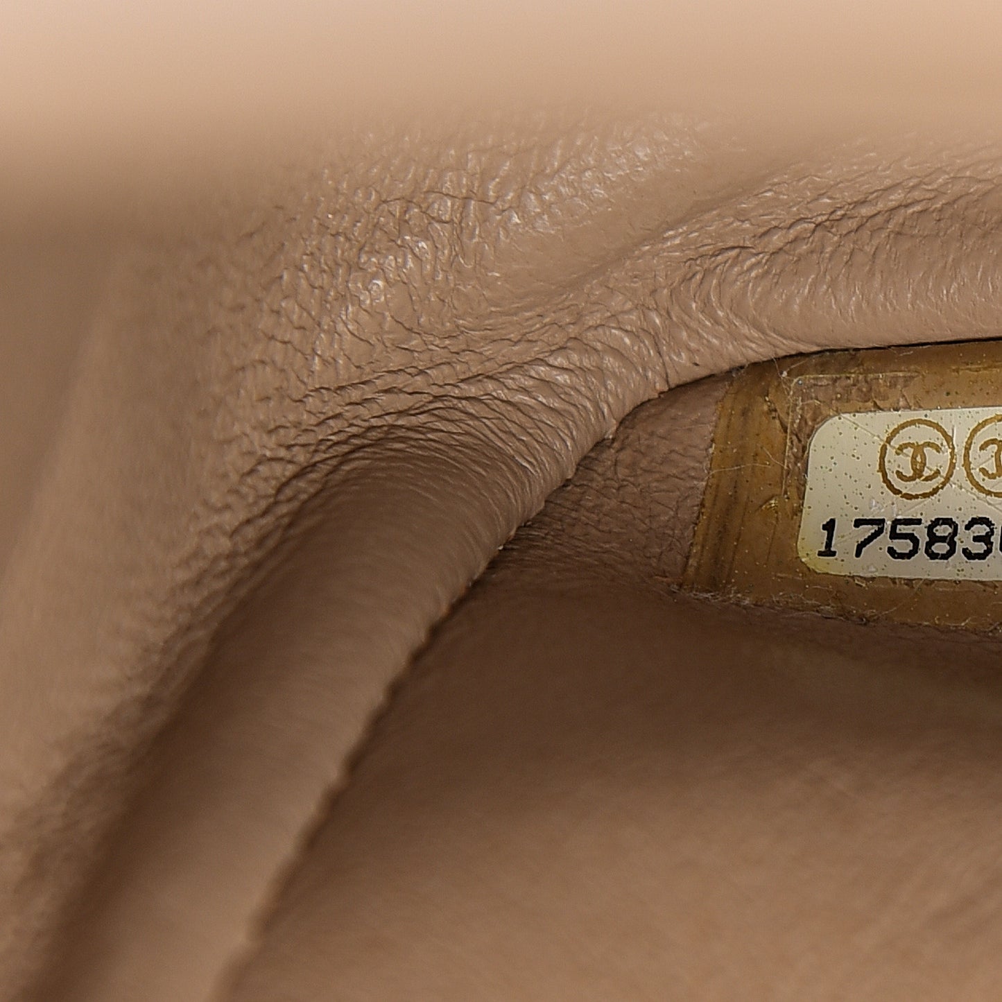 Iridescent Caviar Quilted 2.55 Reissue 226 Flap Beige