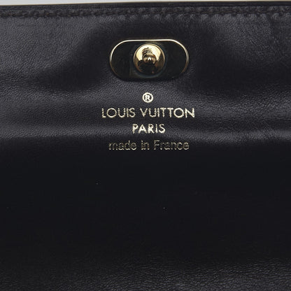 Louis Vuitton Monogram Charms Cabas Porte-Monnaie Wallet Brown 5 of 7