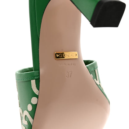 Gucci X ADIDAS Nappa Charlotte Suede Monogram Jumbo GG Trefoil 75mm Slide Sandals 37 New Shamarock Ivoire 6 of 9