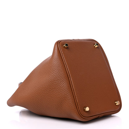Hermes Taurillon Clemence Matte Alligator Picotin Lock Touch 18 PM Gold 4 of 13