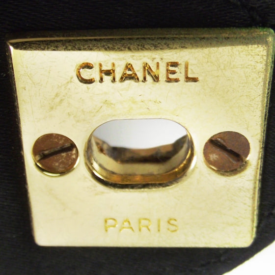 Chanel Satin Quilted Evening Bag 10 of 12