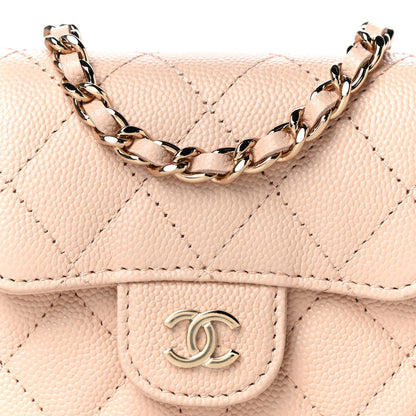 Chanel Caviar Quilted Mini Clutch With Chain Light Beige 9 of 12