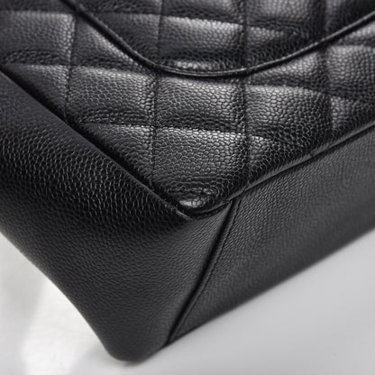 Chanel Caviar Quilted Petit Shopping Tote PST Black 11 of 13