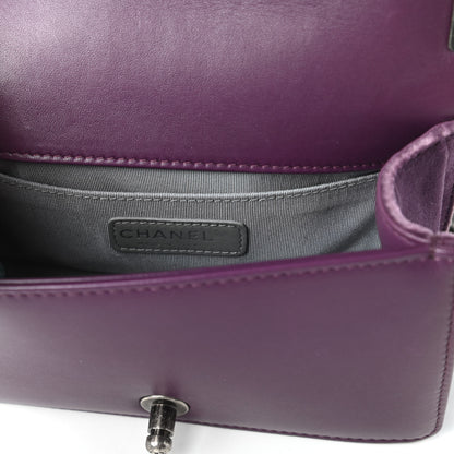 Chanel Velvet Quilted Small Boy Flap Purple 8 of 12