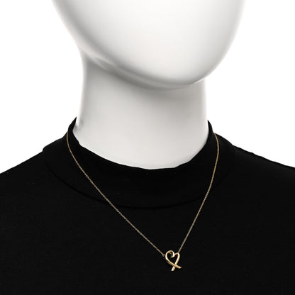 Tiffany 18K Yellow Gold Small Paloma Picasso Loving Heart Pendant Necklace 2 of 4