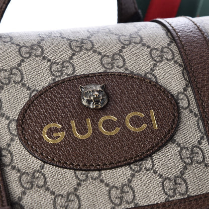 Gucci Soft GG Supreme Monogram Neo Vintage Double Buckle Backpack Beige New Acero Crop 8 of 9