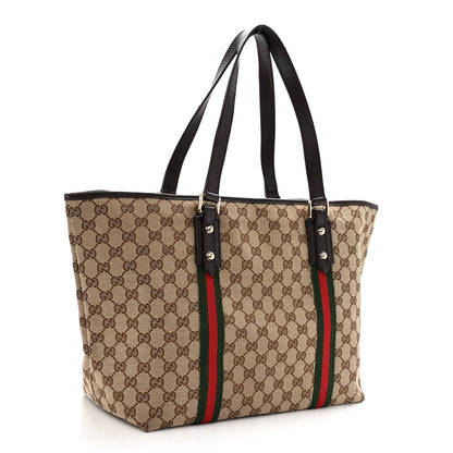 Gucci Monogram Large Jolicoeur Tote Brown 3 of 12