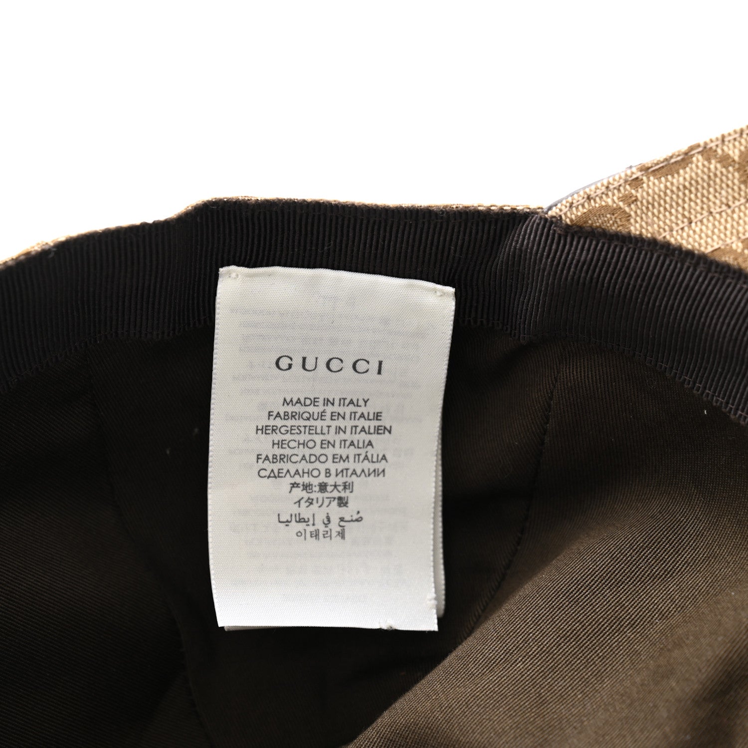 Gucci Monogram Web Baseball Hat L Beige Cocoa 10 of 15