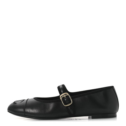 Chanel Lambskin Mary Jane Flats 37.5 Black 1 of 11