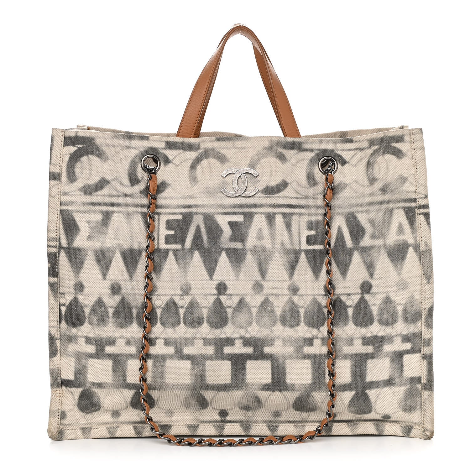 Chanel Canvas Large Iliad Shopping Tote Beige 1 of 15