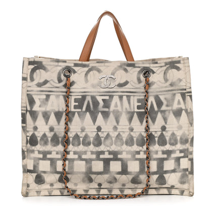 Chanel Canvas Large Iliad Shopping Tote Beige 1 of 15