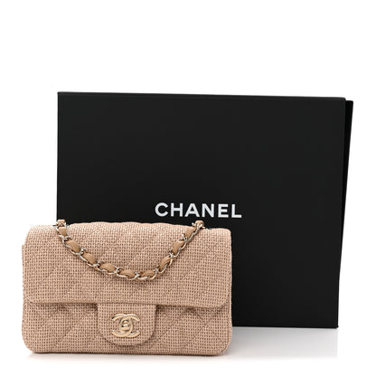 Chanel Braided Raffia Quilted Mini Rectangular Flap Dark Beige 11 of 11