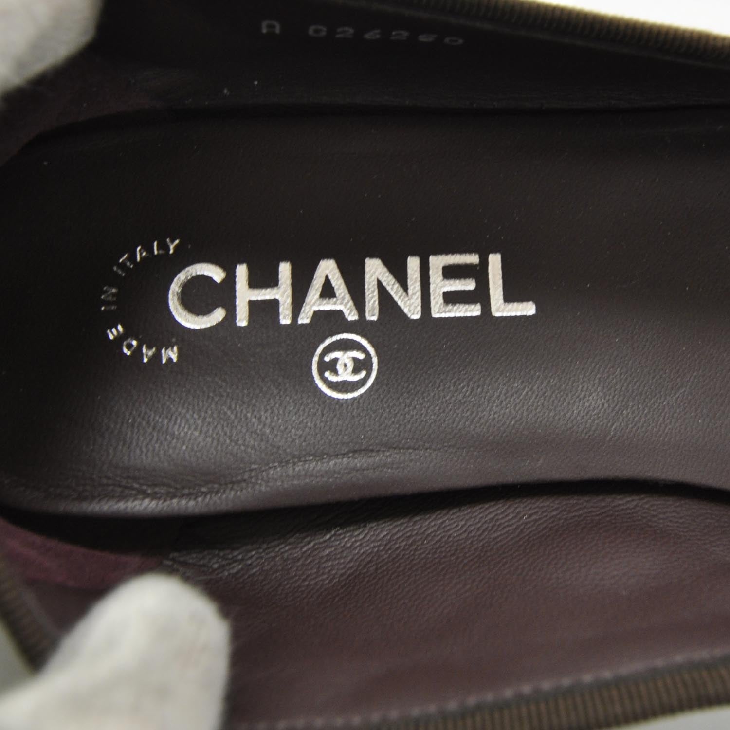 Chanel Quilted Leather CC Ballet Flats 41 Brown 7 of 9