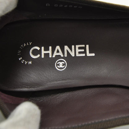 Chanel Quilted Leather CC Ballet Flats 41 Brown 7 of 9