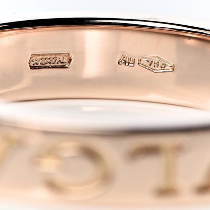 Bulgari 18K Rose Gold Diamond B.Zero1 Essential Band Ring 50 5.5 5 of 5