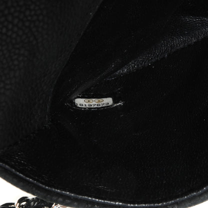 Chanel Iridescent Caviar Daily Zip Crossbody Black 8 of 8