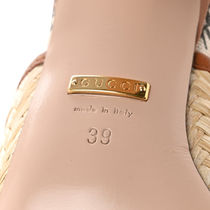 Gucci Raffia Malaga Kid Interlocking G Mabel Sandals 39 Natural 7 of 10